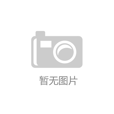 光电开关工作原理