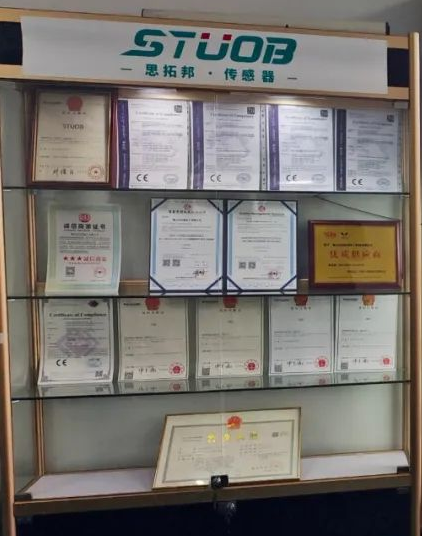 证书展示厅